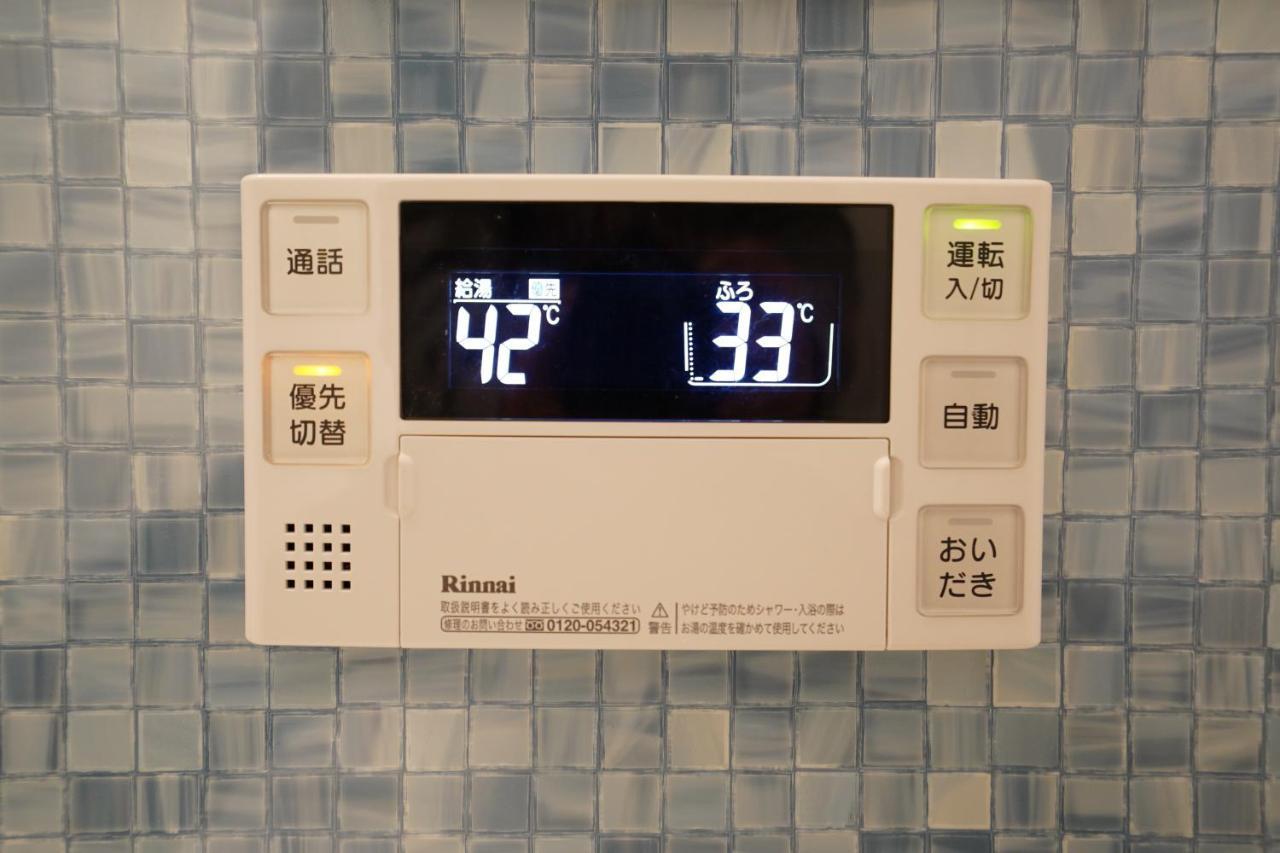 Hg Cozy Hotel No 61 今里駅前 Osaka Eksteriør billede